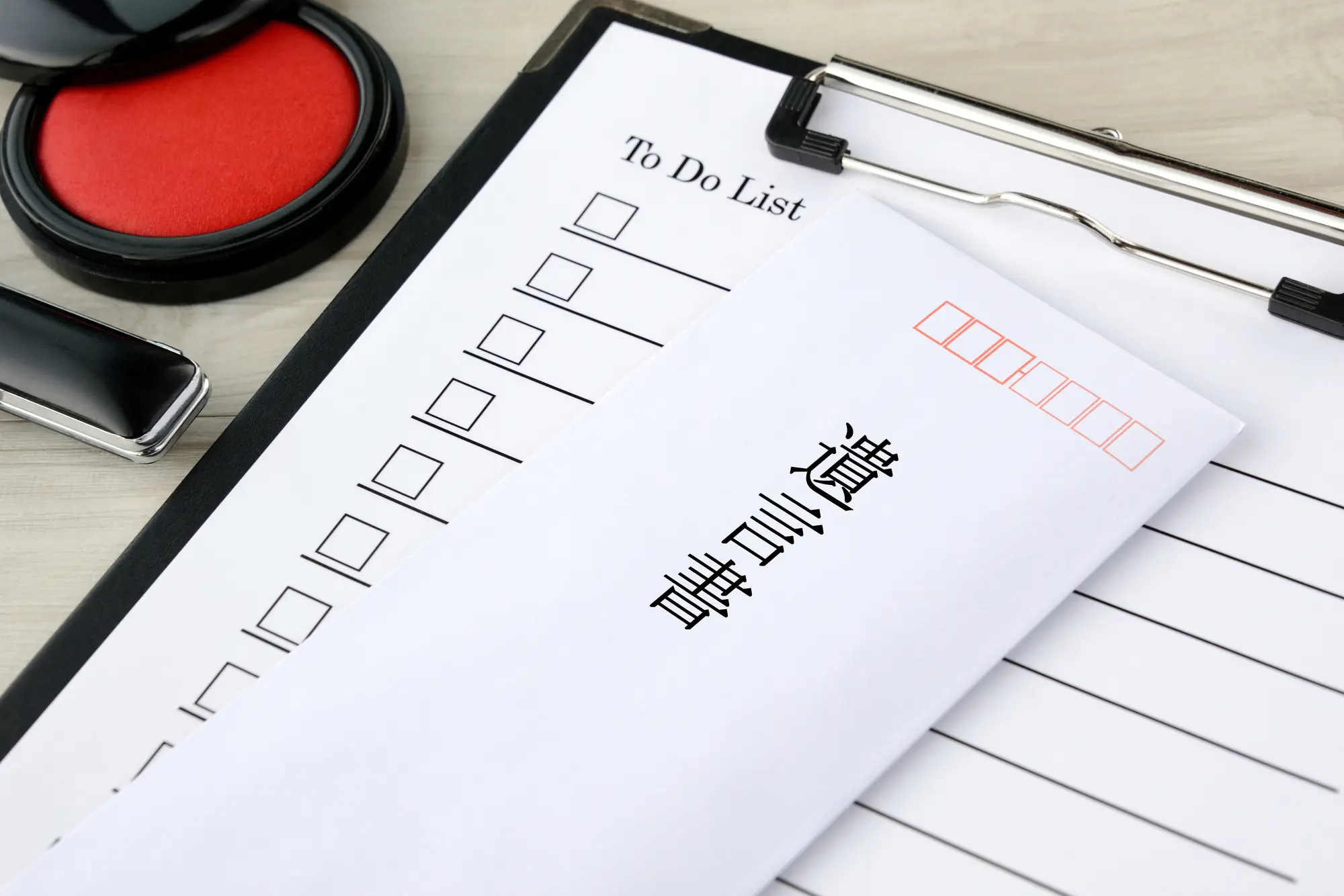 遺品　生前整理　まとめ 遺品整理で残すものリスト一覧【印刷して使えるシート付