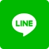 LINEでお問い合わせ